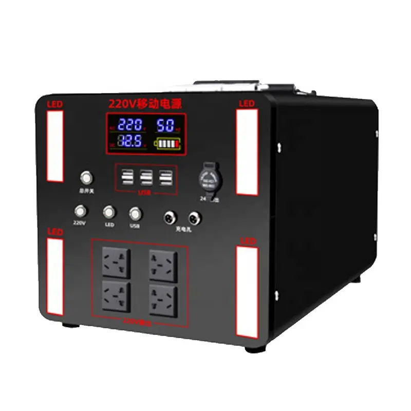 Outdoor Camping Solar Portable Power Station 1KW 2KW 2000000mAh/4000000mAh Outdoor Energy Storage Power Supply Station System