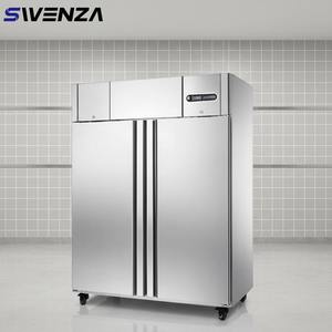 Réfrigérateur commercial personnalisé SWENZA pour supermarché, avec étagères modulables illimitées et vitrine réfrigérée ajustable - Product Image 1