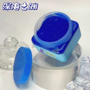 CHENXI Nouveau Kit Créatif Écologique DIY Slime Pailleté Super Doux Non Toxique 12 Couleurs pour Enfants Amusant - Product Image 3