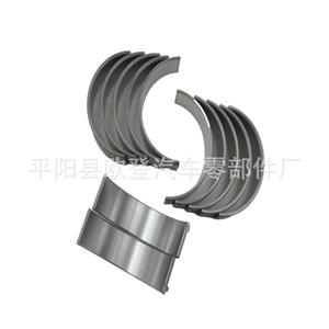 ลูกปืนก้านสูบ N52B30 ใหม่ สำหรับเครื่องยนต์ N52/N54 V6 1124 7576 714 สำหรับรถบรรทุก มีสินค้าในสต็อก - Product Image 3