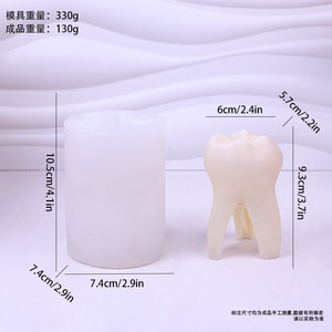 Large <strong>Tooth</strong> Candle Mold Creative <strong>Teeth</strong> Scented Plaster Silicone <strong>Mould</strong> Factory Direct Sales - Product Image 6