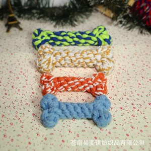 Juguete de Cuerda de Algodón Trenzada para Masticar, 13cm 50g, para Limpieza Dental de Cachorros y Perros, Venta al Por Mayor - Product Image 1