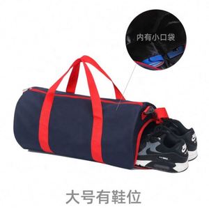 Bolsa de Gimnasio con Compartimento Independiente para Zapatos - Bolsa Deportiva para Viajes, Fútbol, Yoga y Fitness - Regalo Promocional Perfecto - Product Image 3