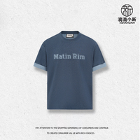 T-shirt Homme 240g en Jersey Vintage Lavé, Mélange Polyester/Coton, Broderie Contrastante, Col Rond, Manches Courtes, Coupe Ample, Décontracté, Respirant, Séchage Rapide