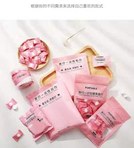 Toalla de baño de una sola vez comprimida con logo - Product Image 4