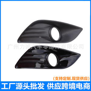 Faro Antiniebla LED Amarillo para Ford Focus 09 Sedán, Izquierdo (DM59R19953CAW) y Derecho (DM59R Focus), Bisel Pintado - Product Image 2