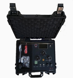 เครื่องตรวจจับโลหะอุตสาหกรรม EPX-10000 ระยะตรวจจับใต้ดินไกลพิเศษ 1000 ม. - Product Image 1