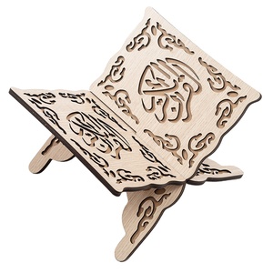 Nouveau design 2022 : Support de lecture en bois sculpté pour la récitation musulmane, Étagère islamique pour le Coran - Product Image 1