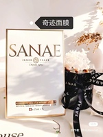 Serum Berharga dengan Asam Hialuronat Swiss dalam Lima Berat Molekul untuk Penyerapan Cepat