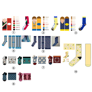 ถุงเท้าผ้าฝ้ายปักลายสำหรับผู้ชายถุงเท้าสั้นสำหรับเล่นกีฬา - Product Image 6
