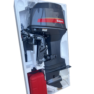 Nouveau moteur hors-bord 2 temps 60 CV résistant à l'eau salée avec type de carburant essence - Product Image 4