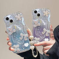 Coque de téléphone ondulée avec chaîne papillon pour iPhone 17 16 Pro Max 15 14 13 12 11, transparente, couleurs dégradées, protection arrière