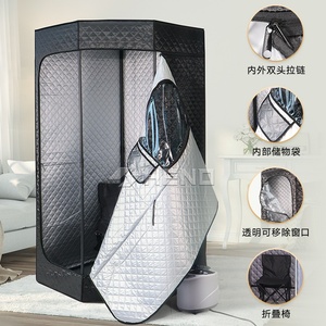 Venta al por Mayor, Nuevo Diseño, Baño de Spa Plegable para Interiores, Sauna Portátil para el Hogar - Product Image 6