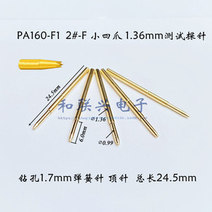 Sonde de test Pa160 F 1,36 mm à broche à ressort plaquée or pour pièces d'instruments - Product Image 4
