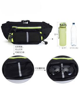 Riñonera Deportiva Ligera con Logotipo Personalizado y Porta Botella de Agua para Maratón y Senderismo - Product Image 3