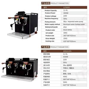 Machine à café expresso semi-automatique professionnelle ITOP 9 bars avec <span class=keywords><strong>pompe</strong></span> rotative, prix de gros usine - Product Image 6