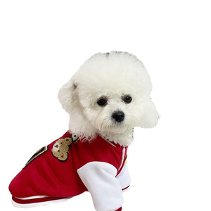 Pet Baseball Uniform Coats For Small <b>Dogs</b> Warm Winter <b>Sweaters</b> Cute Design Solid Color <b>Dog</b> Clothes - Product Image 5