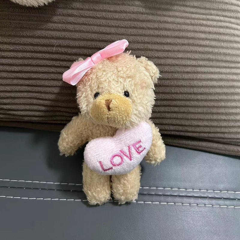 หมีรักสีชมพู