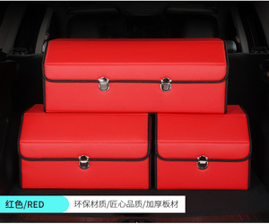 Scatola Portaoggetti <span class=keywords><strong>per</strong></span> Bagagliaio Auto in Offerta, Contenitore <span class=keywords><strong>per</strong></span> Veicoli, Organizer Pieghevole <span class=keywords><strong>per</strong></span> Interni Auto, Pratico Box Portaoggetti e Organizzatore - Product Image 5