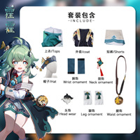 Huohuo Cosplay Costume Perruque Jeu Honkai: Star Rail Robe Uniforme Fantôme Renard Chapeau Queue Chaussure Outfit Xianzhou Luofu Halloween Carnaval