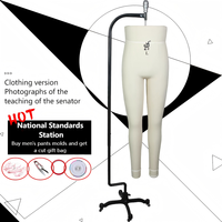 Modelo de Pantalón de Hombre con Corte Tridimensional Estándar Nacional Linghua, Modelo de Maniquí Masculino para Enseñanza y Fotografía