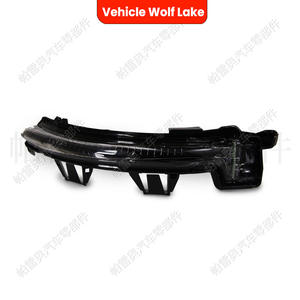 Luz direccional halógena para espejo retrovisor lateral de vehículos Volvo S90, V90, S60, V60, XC40, 1V - Product Image 1