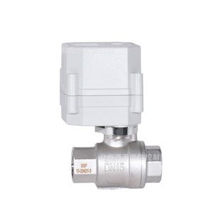 Vanne à boisseau sphérique électrique Tonhe DN25 BSP 1 pouce avec actionneur pour le contrôle de l'eau - Product Image 3