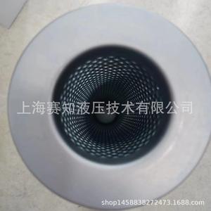 อุปกรณ์การกรองอุตสาหกรรม Mahl 0045 DN 2010ของแท้ที่ได้รับอนุญาตอย่างเป็นทางการ M0045DN2010 - Product Image 3