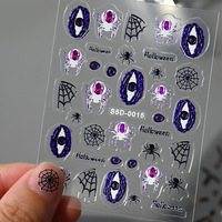 Autocollants 5D en relief à fleurs pour ongles, en plastique non toxique, 3D amusants, pour nail art français, décorations d'Halloween, sac de gel beauté - Vente chaude
