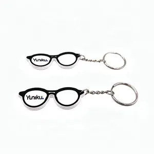 创意多功能钥匙扣便携金属眼镜眼镜形状钥匙扣男士酒吧