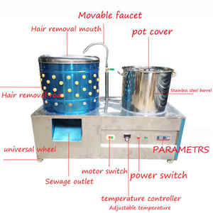 Deplumeuse <span class=keywords><strong>De</strong></span> Poulet Machine à Abattoir <span class=keywords><strong>de</strong></span> plumes <span class=keywords><strong>de</strong></span> canard - Product Image 6