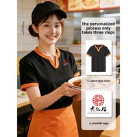 Uniforme de Serveur de Restauration en Coton, T-shirt Col V Manches Courtes, Tenue de Travail pour Barman, Restaurant, Barbecue, Hot Pot, Thé au Lait, Cuisine, Hôtel