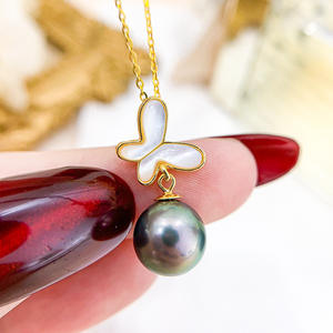 Colgante de Plata S925 para Manualidades, Collar de Mariposa Vacío con Cuentas Redondas de 8-12 mm, Chapado en Oro de 18K para la Creación de Joyas - Product Image 1