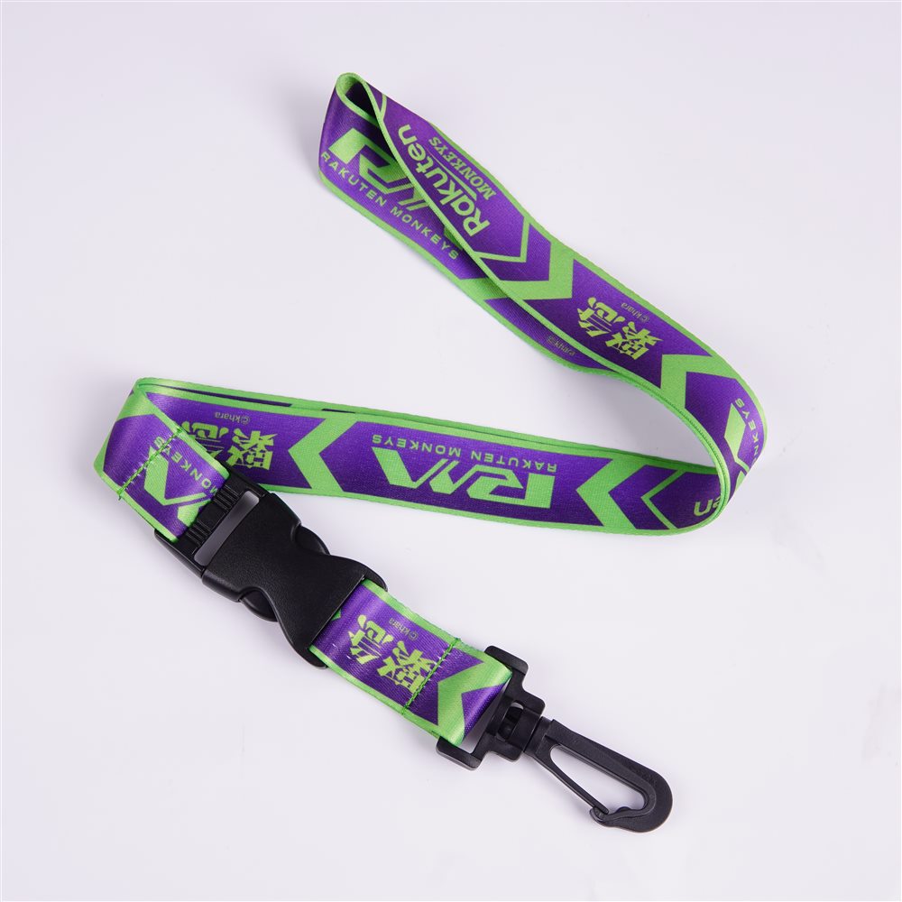 Wholesale Lanyards With Logo Custom Certification Keychain OEM ODM ECO Promotion Event Gifts Satin Machine Cell
