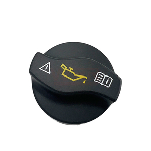 ฝาปิดถังน้ำมันเครื่องคุณภาพสูง WRR สำหรับรถเบนซ์ W204 W205 C300 E350 (OEM 0000101685) - Product Image 1