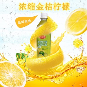 Nước Uống Nha Đam Với Nước Ép Trái Cây Phổ Biến Nhất Suriname - Product Image 4