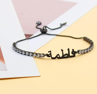 Bracelet tennis ajustable personnalisé avec nom d'Allah en zirconium, accessoire de mode islamique Halal