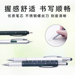 Stylo multifonction 6 en 1, stylo à bille en métal avec niveau, règle et pointe tactile pour usage général - Product Image 3
