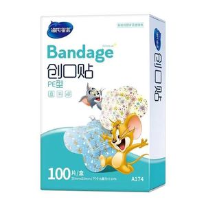 Haishi Hainuo Parches de vacunación de dibujos animados tipo PE, 100 parches/caja, Parches tipo PE - Product Image 1