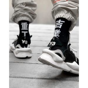 FOXA Crew <b>Socks</b> For <b>Men</b> Size 7-12 Breathable Daily Wear Black With White Logo Print Standard <b>Thickness</b> - Product Image 4