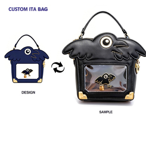 Bolso Ita de dibujos animados OEM, llavero personalizado, juguete de peluche, venta al por mayor, bolso Ita personalizado, OEM ODM, producto terminado con diseño. - Product Image 1