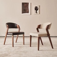 Chaises de salle à manger d'hôtel en bois massif de luxe modernes pour restaurant avec accoudoir