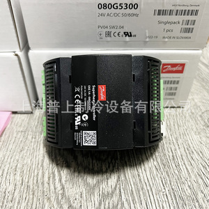 ตัวควบคุมความร้อนสูง Danfoss รุ่น 080G5300 24V AC DC 50/60Hz สำหรับระบบทำความเย็น - Product Image 1