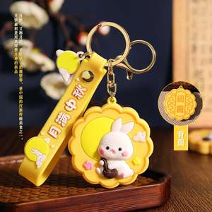 Llavero de Jade con Diseño de Conejo de Dibujos Animados para el Festival del Medio Otoño, Decoración Colgante para Pastel Lunar, Disponible en Fábrica - Product Image 6