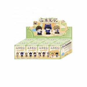 The Lost Tomb Leisure Life Cute PVC y serie de juguetes de peluche para unisex - Product Image 1