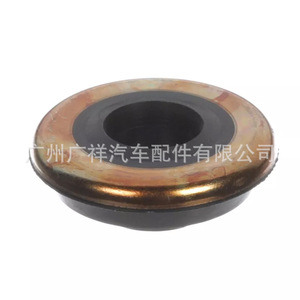 Valve Cover <b>Gasket</b> 13271AA071 For Engine Replacement Repair - Product Image 1