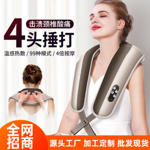 Neck Shoulder Massager P9 USB Rechargeable Heating Massage For Neck And Back Relief - Product Image 3
