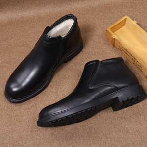 Botas de Invierno de Cuero Genuino Negro, Punta Redonda, Forro de Lana, Aislantes, Zapatos de Vestir para Hombre para Oficina y Carrera Profesional - Product Image 3
