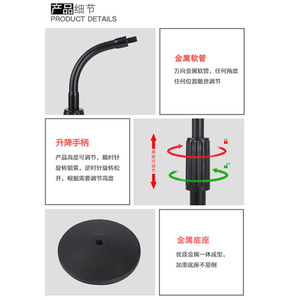 Soporte de Micrófono de Escritorio con Altura Ajustable, Base de Metal con Cuello de Cisne, para Conferencias y Transmisiones en Vivo, 130 mm - Product Image 3