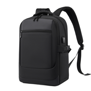 Sac à dos pour ordinateur portable imperméable antivol 2025 – Nouveauté tendance pour hommes et femmes, idéal pour les voyages d'affaires - Product Image 1